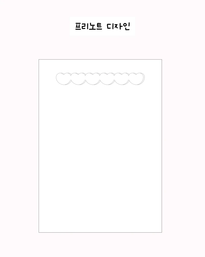 마우스패드&다이어리 주문제작 마켓