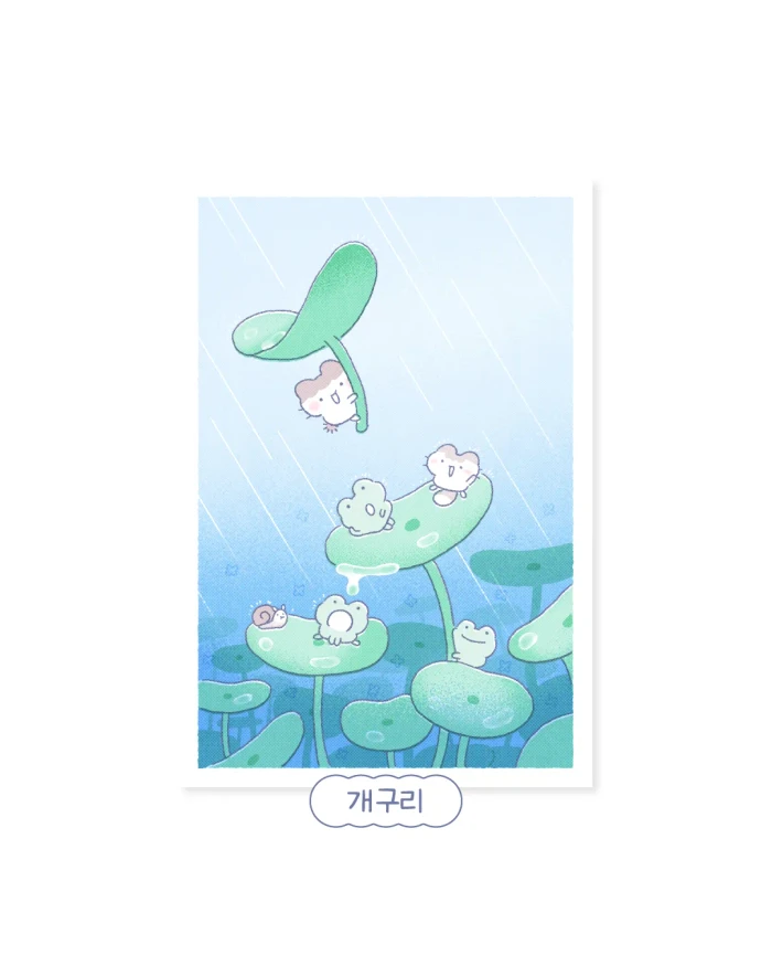 말랑앤뚠뚠 8월 서일페 뒤풀이 마켓