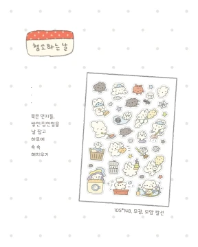 🧹신제품