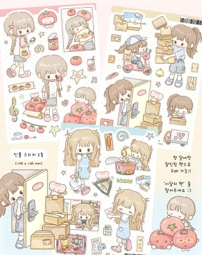 💖<인물> 편의점 쇼핑,택배 왔어요,토마토 좋아💖