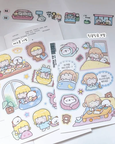 뒹굴뒹굴일상 스티커 단품