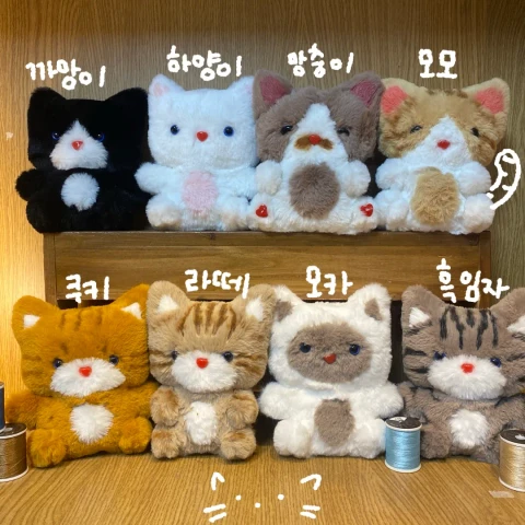 소소리잡화점