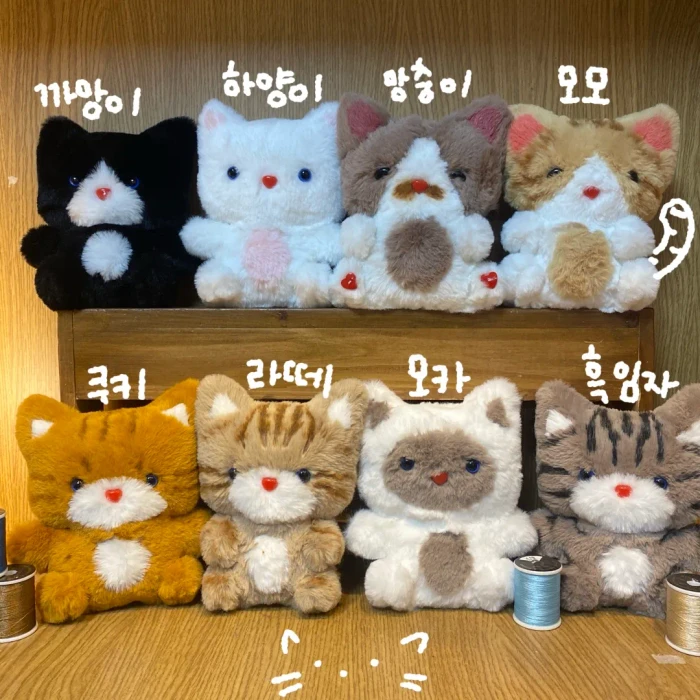 소소리잡화점
