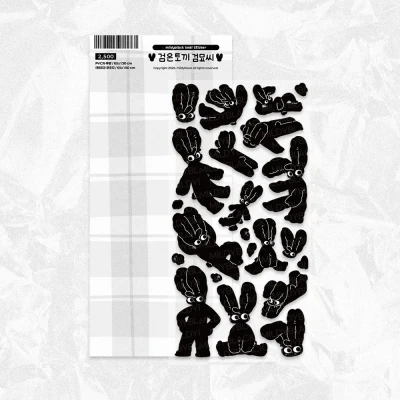NEW 검은 토끼 검묘씨 씰스티커
