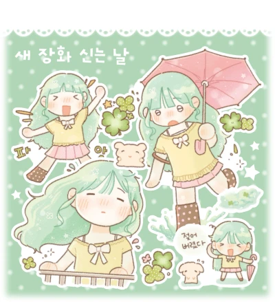 스티커 02