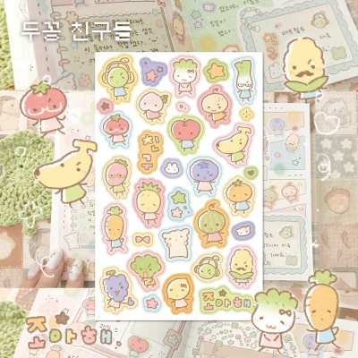작은 콩떡 스티커