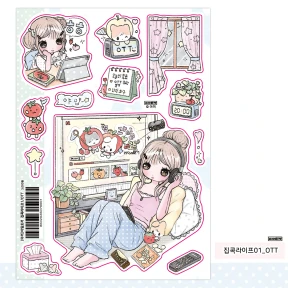 [신상]7월단품/모조지팩