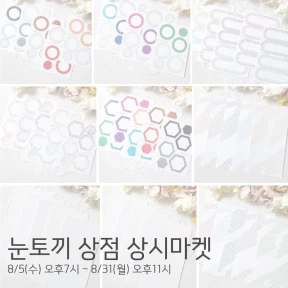 더보기