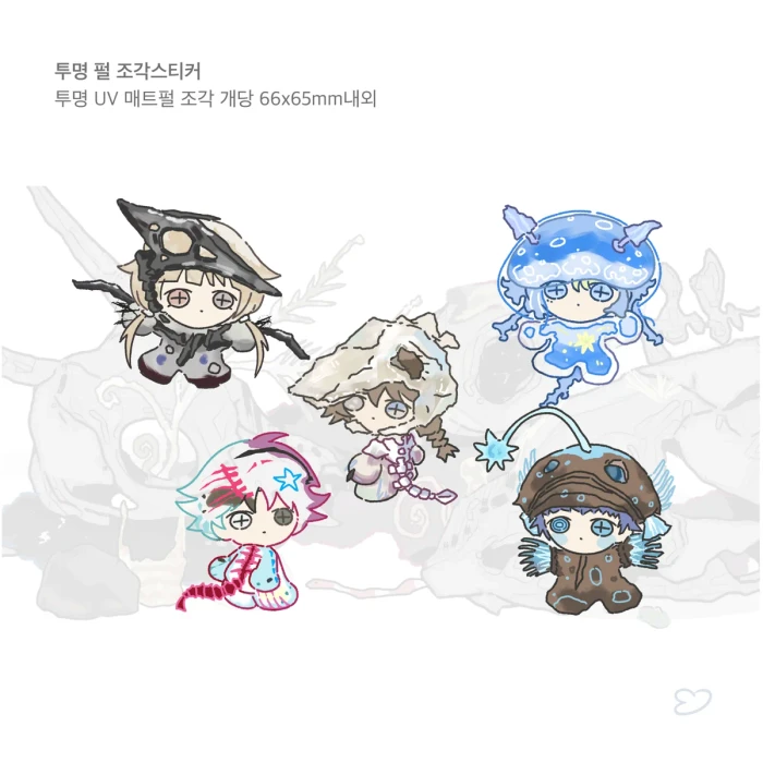 하나쿠소 8월 장터