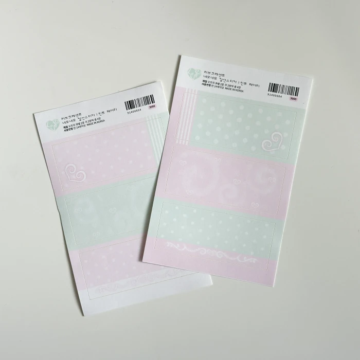 러브크레센트 8월 서일페 뒤풀이 마켓