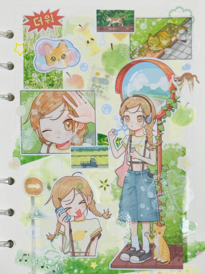 투유럽미 8월 미니 마켓