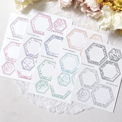 마이크로 비트 프레임 페이퍼 5종 set