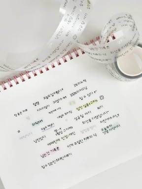 일상을 네모로 말해요ver.3
