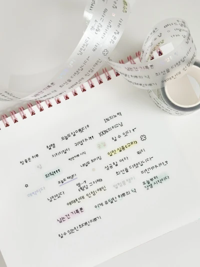 일상을 네모로 말해요ver.3