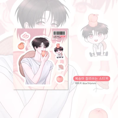 구매 특전