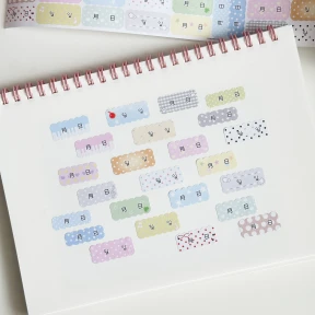 날짜를 써요 ver.3