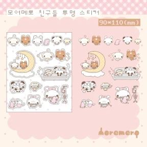 모어메로 친구들 투명 스티커