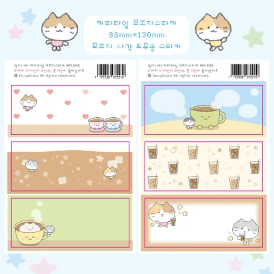 ✨NEW✨ 서일페 신상품 모조지스티커 3종
