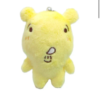 강저씨 인형 키링