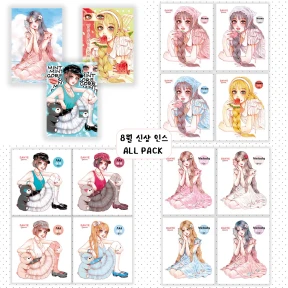 🎀8월 신상 인스 ALL PACK 