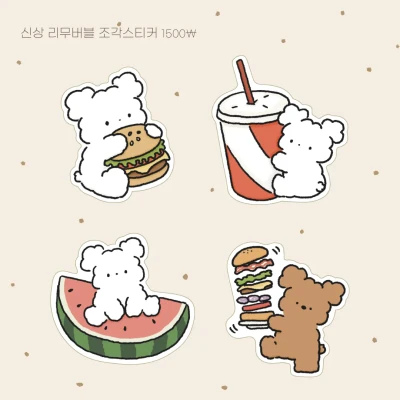 서일페 신상 조각스티커✨