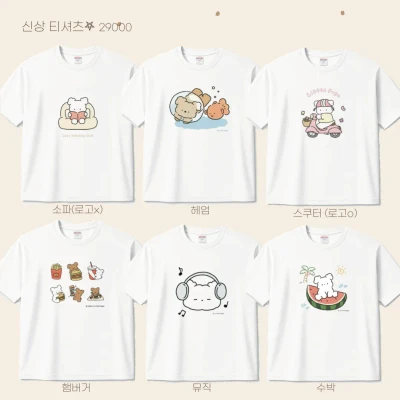 리틀포포 티셔츠