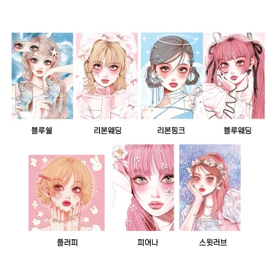 빅엽서