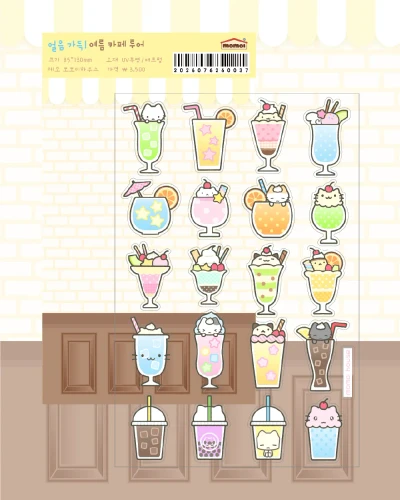 [NEW] 신상 스티커 7종