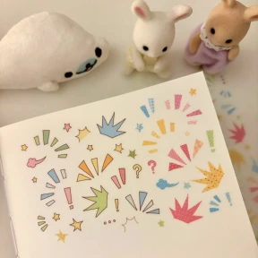 하하하 키스컷