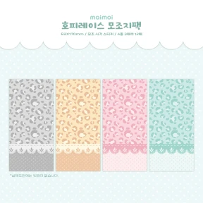 호피 레이스 모조지 팩