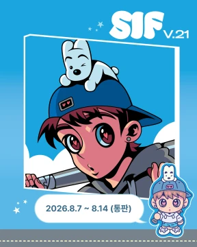 더보기