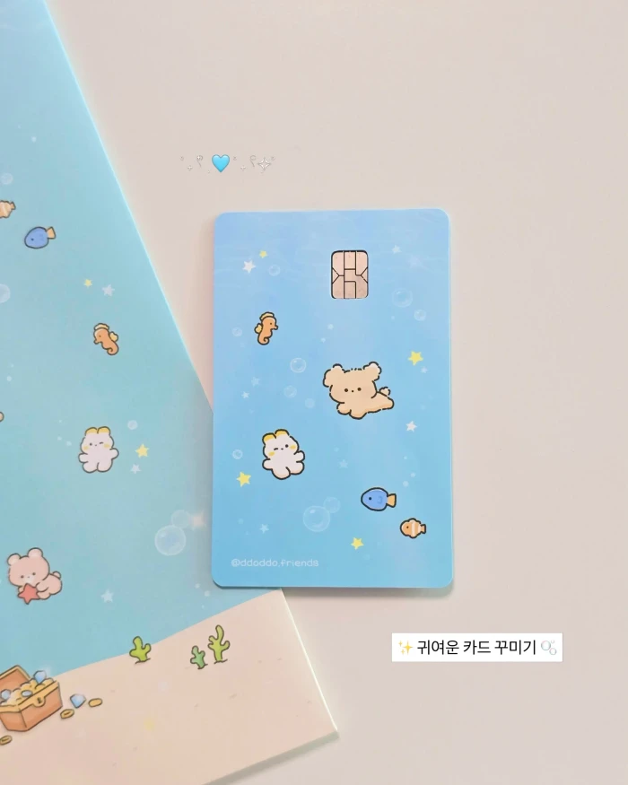 또또프렌즈 서일페 50% 할인 마켓 (스탬프, 레인드롭 키스컷, 바다, 여름)
