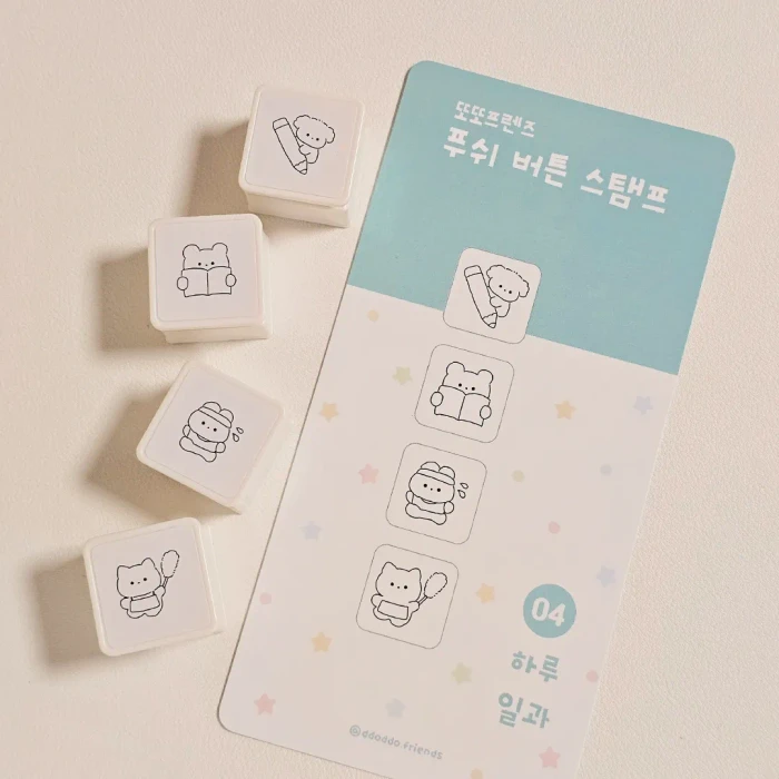 또또프렌즈 서일페 50% 할인 마켓 (스탬프, 레인드롭 키스컷, 바다, 여름)