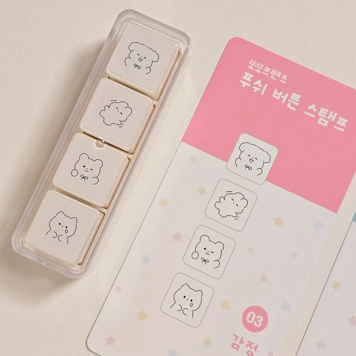 또또프렌즈 서일페 50% 할인 마켓 (스탬프, 레인드롭 키스컷, 바다, 여름)