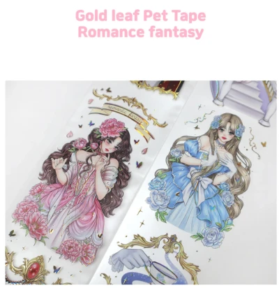 금박 Pet Tape