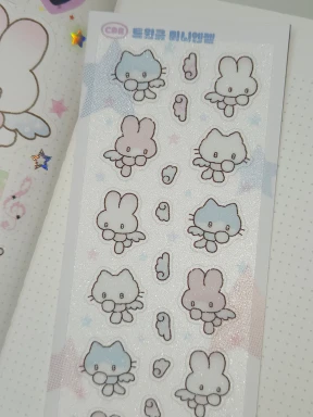 트윙클미니엔젤