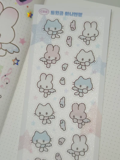 트윙클미니엔젤