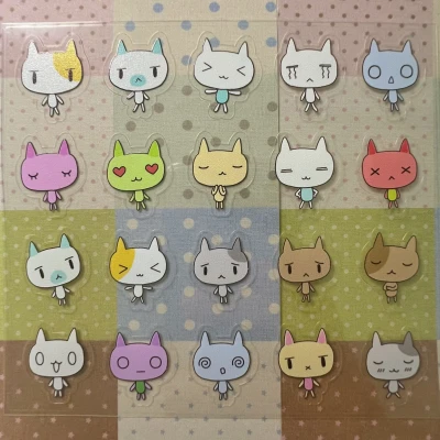 (신상)감정고양이