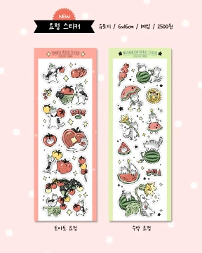 [NEW] 고양이요정 칼선스티커