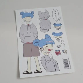야행성 햄쥐