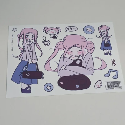 가방 꾸미기