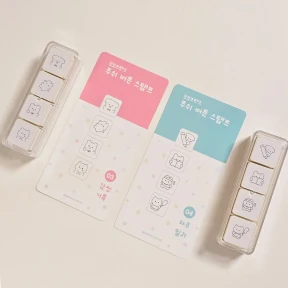 𝗡𝗘𝗪 ✨푸쉬 버튼 스탬프 3, 4탄