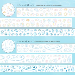 𝗡𝗘𝗪 ✨ 신상 오로라박 키스컷 2종 SET