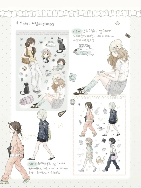 신상 스티커 7종