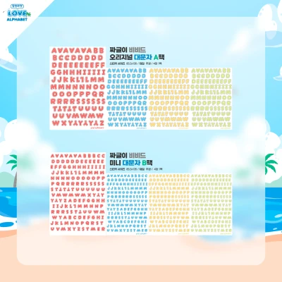 ☆10%할인☆(26.8)짜글이 비비드 미니