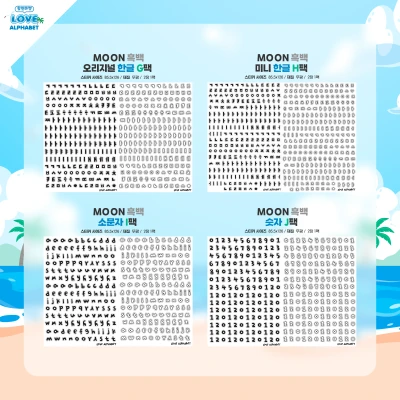 ☆10%할인☆( 26.8)MOON 흑백시리즈