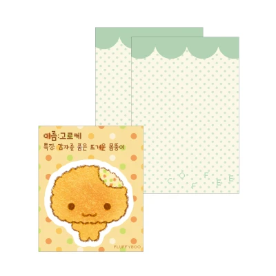 덤 증정 & 선착순 이벤트💡