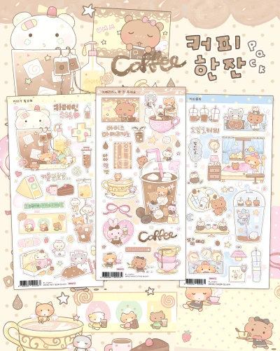 new ☕️ 커피 한 잔 스티커팩 ☕️