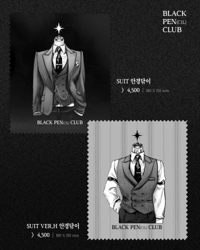 [서일페 신상] 안경닦이 5종