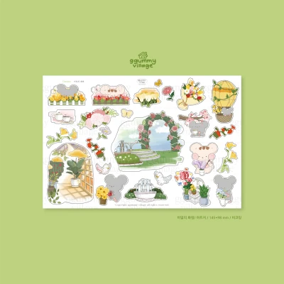 비밀의 화원 스티커